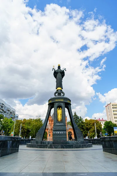 Krasnodar Russie Août 2020 Fontaine Sainte Catherine Monument Sainte Catherine — Photo