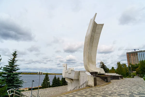 Samara Oroszország Szeptember 2020 Stella Monument Ladya Volga Folyó Töltése — Stock Fotó