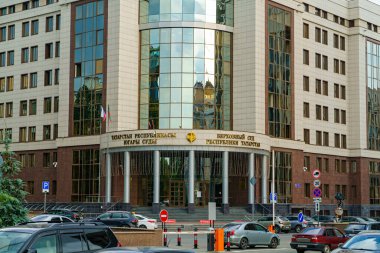 Kazan, Rusya - 6 Ağustos 2020: Tataristan Cumhuriyeti Yüksek Mahkemesi