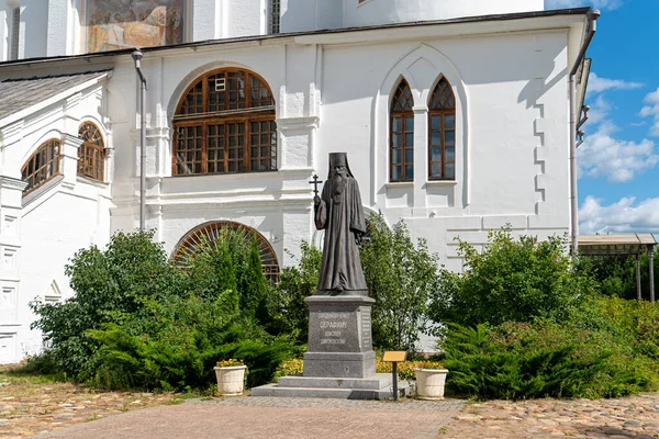 Dmitrow Russland August 2020 Seraphim Svezdinsky Museum Reserve Dmitrow Kreml — Stockfoto