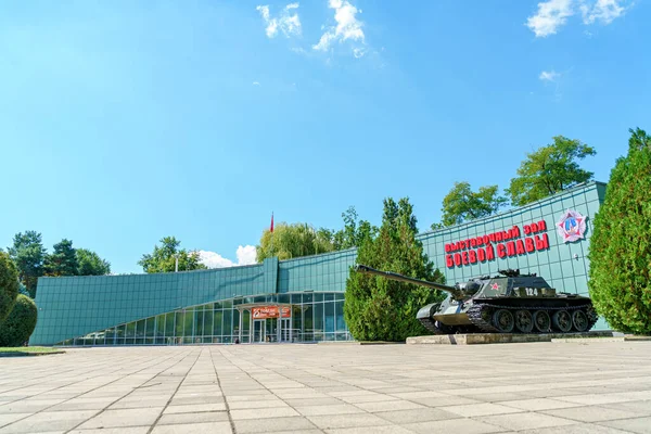 Краснодар Росія Серпня 2020 Музей Військової Слави Парк Культури Відпочинку — стокове фото
