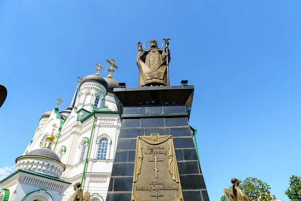 Voroněž Rusko Srpna 2020 Katedrála Zvěstování Nejsvětějšího Theotoka Památník Mitrofana — Stock fotografie