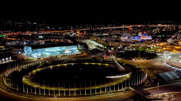 Sochi Rússia Setembro 2021 Parque Diversões Hotel Bogatyr Parque Olímpico — Fotografia de Stock
