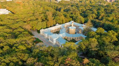 Yessentuki, Rusya. Üst banyolar. Tatil yeri parkı. Kültür ve Eğlence Parkı. Gün batımı, Hava Görünümü  