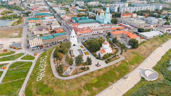 Syzran Rusia Syzran Kremlin Torre Spassky Iglesia Natividad Nombre Ciudad — Foto de Stock