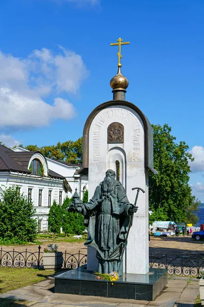 Калязино Россия Августа 2020 Года Памятник Макарию Калязинскому — стоковое фото