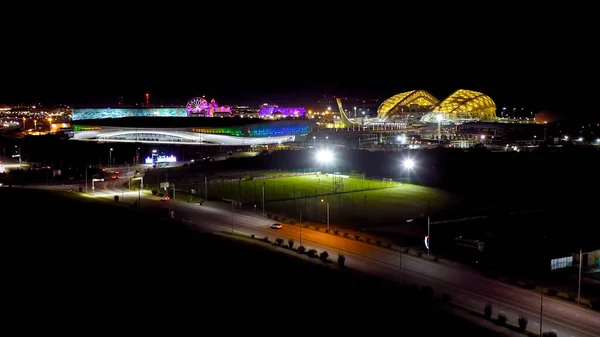 Sochi Rusia Septiembre 2021 Cantando Fuente Multicolor Iluminación Nocturna Sochi —  Fotos de Stock