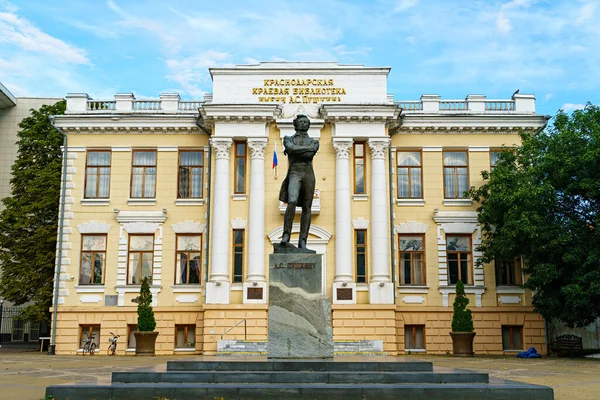 Krasnodar Russia August 2020 Monument Pushkin Krasnodar Regional Universal Scientific — Stock Photo, Image