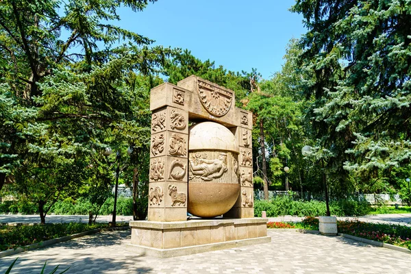 Zheleznovodsk Rusia Agosto 2021 Monumento Signos Del Zodíaco Situado Parque — Foto de Stock