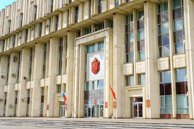 Tula, Rusya - 22 Ağustos 2020: Tula bölgesi hükümeti, Tula şehri yönetimi