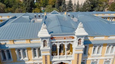 Kislovodsk, Rusya - 30 Ağustos 2021: Ana Narzan Hamamları, Kislovodsk. Kurortny Bulvarı, Hava Manzarası  