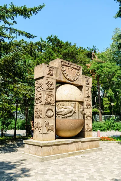 Zheleznovodsk Russia Agosto 2021 Monumento Segni Dello Zodiaco Situato Nel — Foto Stock