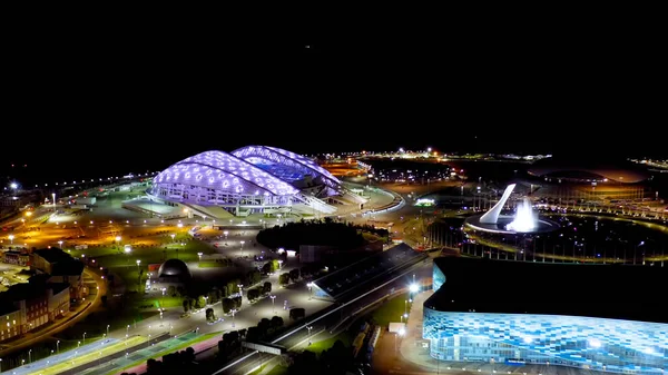 Sochi Rusia Septiembre 2021 Cantando Fuente Multicolor Iluminación Nocturna Sochi —  Fotos de Stock