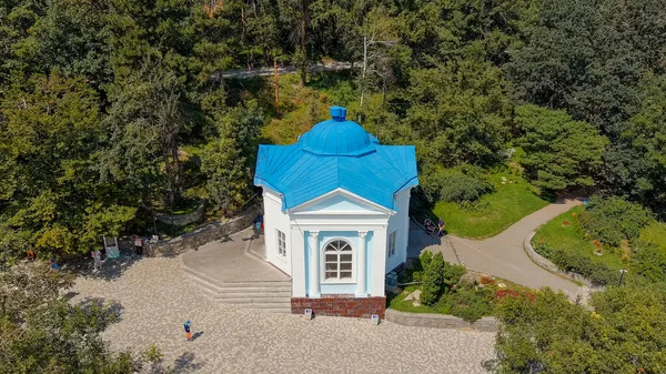 Żeleznovodsk Rosja Źródło Slavyanovskiy Park Zdrojowy City Resort Widok Powietrza — Zdjęcie stockowe