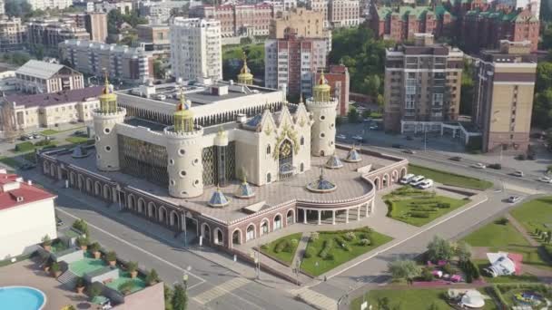 Dolly zoom. Kazan, Rússia. Teatro de Marionetas Ekiyat. Vista aérea — Vídeo de Stock