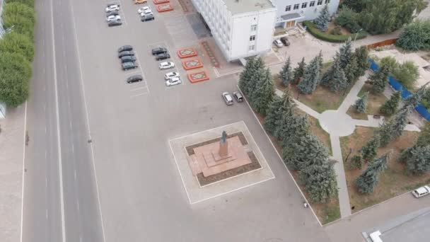 Syzran, Rusland. Administratie van het stadsdeel Syzran. Syzran Drama Theater. Centraal plein.. 4K — Stockvideo