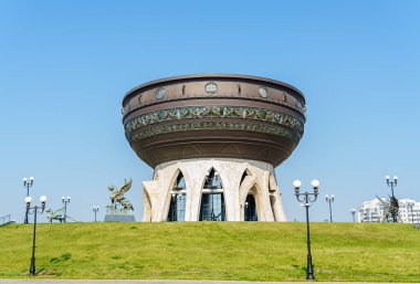 Kazan, Rusya - 6 Ağustos 2020: Kazan Aile Merkezi. Yaz
