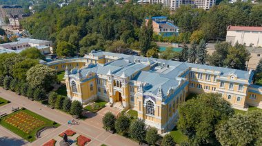 Kislovodsk, Rusya - 30 Ağustos 2021: Ana Narzan Hamamları, Kislovodsk. Kurortny Bulvarı, Hava Manzarası  