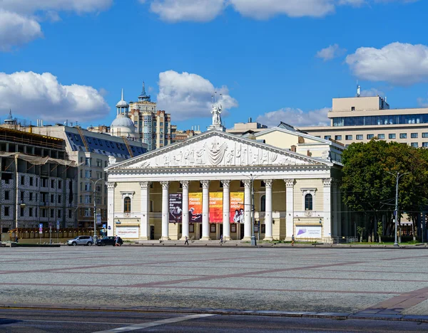 Voronezh Russia August 2020 Voronezh State Opera Ballet Theater — 图库照片