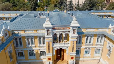 Kislovodsk, Rusya - 30 Ağustos 2021: Ana Narzan Hamamları, Kislovodsk. Kurortny Bulvarı, Hava Manzarası  
