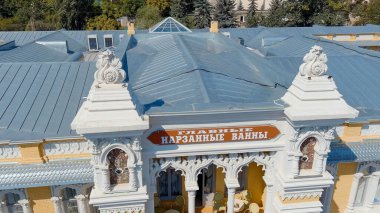 Kislovodsk, Rusya - 30 Ağustos 2021: Ana Narzan Hamamları, Kislovodsk. Kurortny Bulvarı, Hava Manzarası  