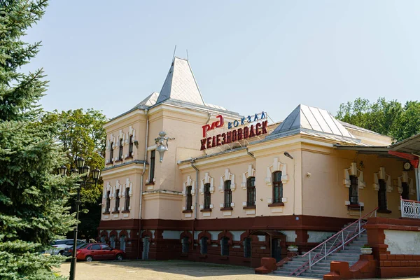 Zheleznovodsk Ryssland Augusti 2021 Järnvägsstation Staden Zheleznovodsk — Stockfoto