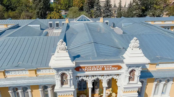 Kislovodsk, Rusya - 30 Ağustos 2021: Ana Narzan Hamamları, Kislovodsk. Kurortny Bulvarı, Hava Manzarası  