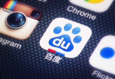 Baidu veya doo tarafından simge