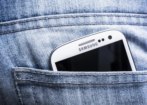 Samsung cep telefonu