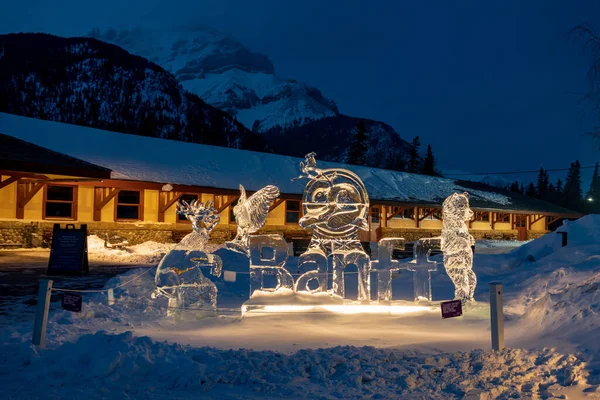 Banff Alberta Canada February 2020 Banff Railway Station Winter Night — Stock Photo, Image