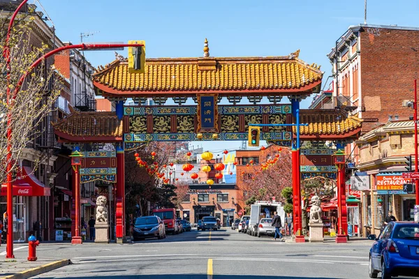 Victoria Canada April 2021 Victoria Chinatown Gate Harmonious Interest Background — Stock Photo, Image