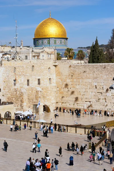 Wailing Wall Israel — Stock Photo, Image