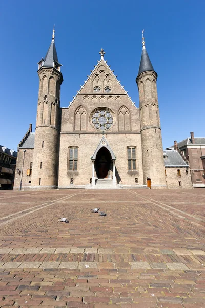 Binnenhof — Zdjęcie stockowe