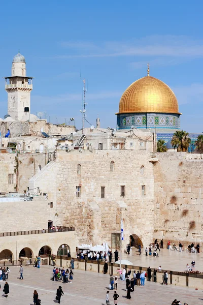 Jerusalem — Stock Photo, Image