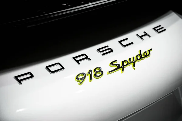 Porsche 918 Spyder Coche Deportivo Presentado 85º Salón Internacional Del — Foto de Stock
