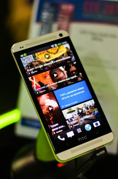 HTC телефон — стокове фото