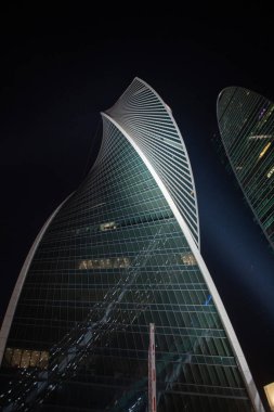 Moskova şehir binaları geceleri
