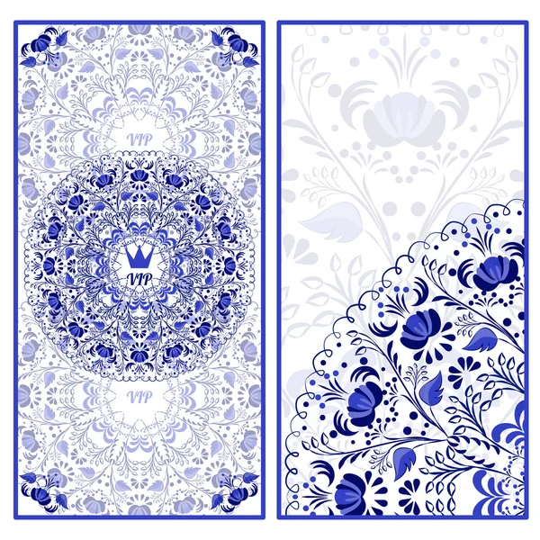 Set of  invitations cards with a beautiful pattern in Gzhel style. — Stock Vector