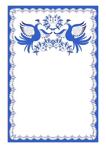 Fondo Otono Floral Verticalストックベクター ロイヤリティフリーfondo Otono Floral Verticalイラスト ページ 4 Depositphotos