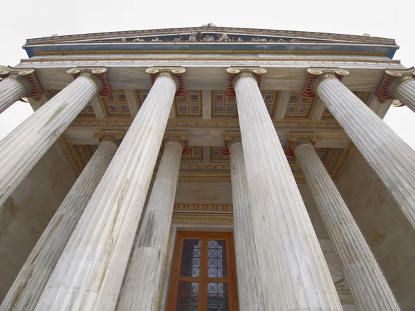 Central perspective of the national academy of Athens — Stock Photo, Image
