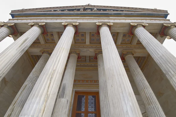 Central perspective of the national academy of Athens — Stock Photo, Image