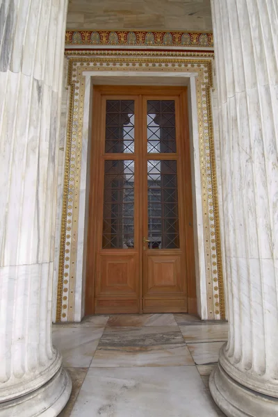 Entrada a la academia nacional, Atenas — Foto de Stock