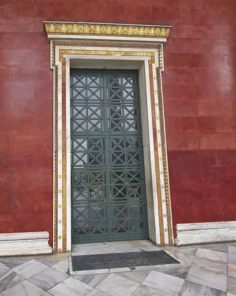 Entrada da universidade nacional, Atenas — Fotografia de Stock