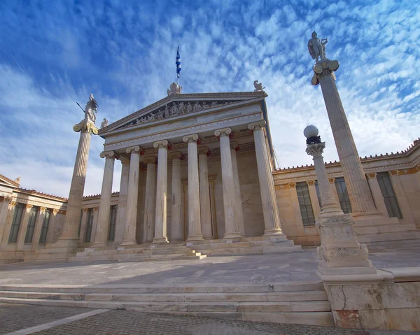 Academia Nacional de Atenas — Fotografia de Stock