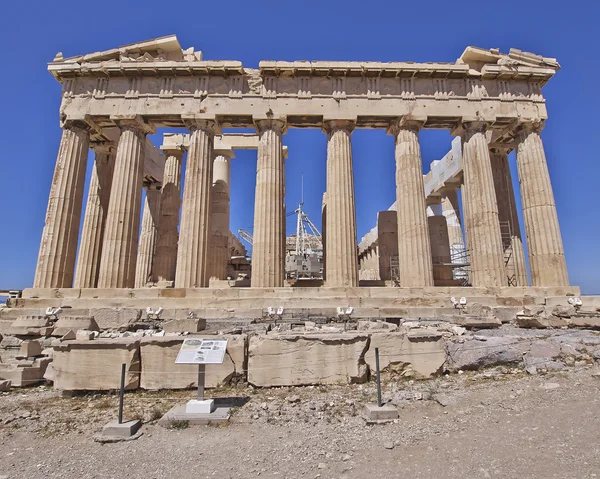 Partenon, starożytnej świątyni greckiej, Ateny, Grecja — Zdjęcie stockowe