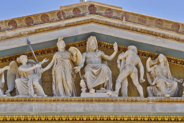 Zeus, athena och andra antika grekiska gudar och gudar, nationella universitetet i Aten Stockbild