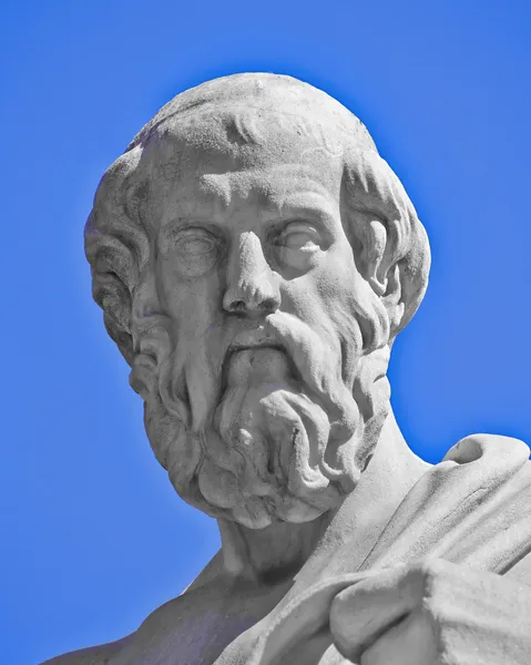 Platon filosofen Stockbild