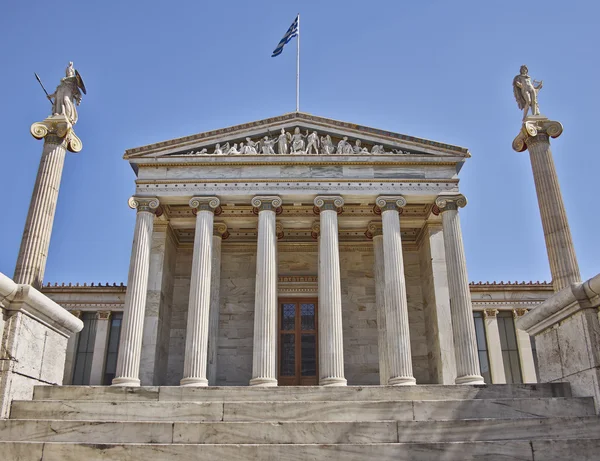 La universidad nacional de Atenas — Foto de Stock