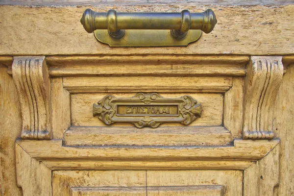 Elegant door handle and postbox close-up, Athens Greece — Stock Photo, Image