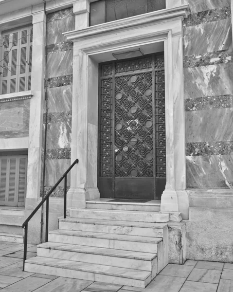 Dom wejście, Ateny, Grecja — Zdjęcie stockowe
